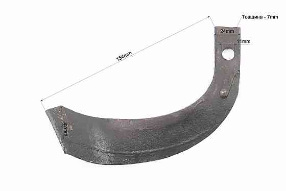 Ніж фрези R175/180N/190N/195NM, GN-4 ЛІВИЙ, L-167mm Київ