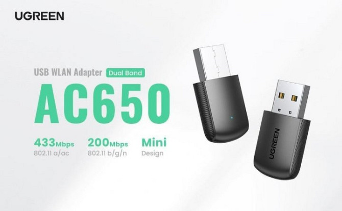 Дводіапазонний бездротовий Wi-Fi USB адапттер Ugreen AC650 2,4 ГГц CM448 20204 (Чорний) Николаев - изображение 7