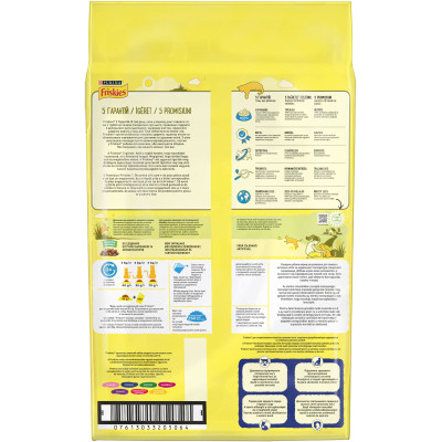 Сухой корм для кошек Purina Friskies Sterile с лососем и овощами 10 кг (7613033205064) Винница - изображение 3