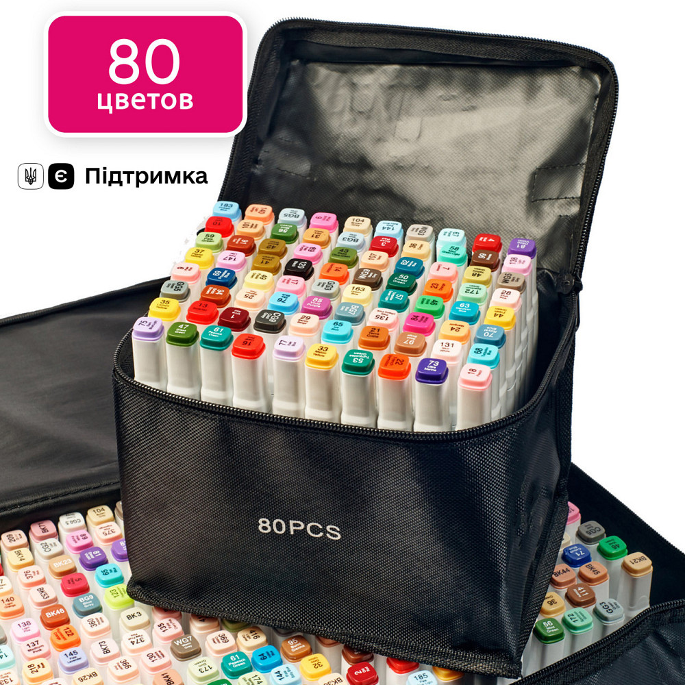 Набор качественных скетч маркеров для рисования и скетчинга Touch Smooth 80 шт, Фломастеры профессиональные Каменец-Подольский - изображение 1