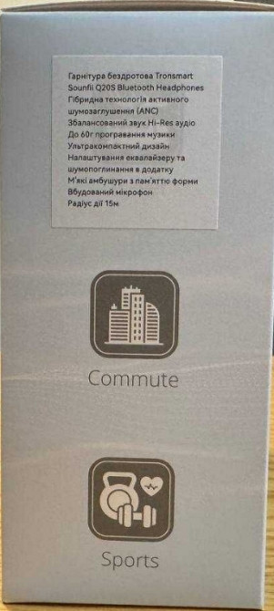НОВЫЕ Tronsmart Sounfii Q20S Харьков - изображение 3