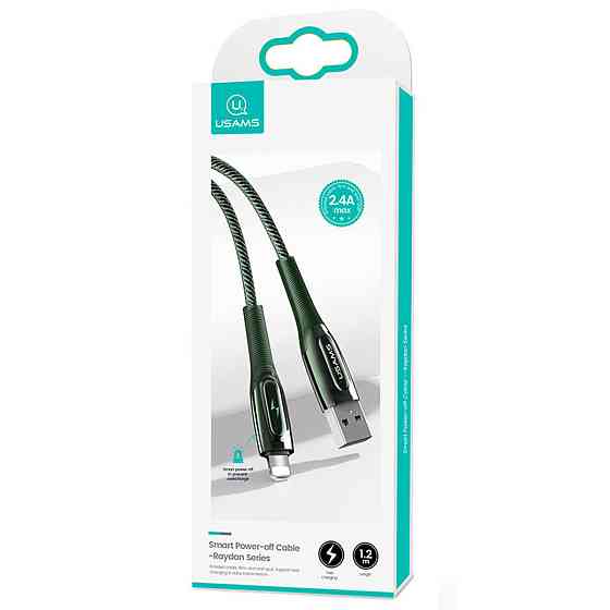 Кабель Usams US-SJ469 Lightning Smart Power-off Cable Raydan Series 1.2m Black Київ