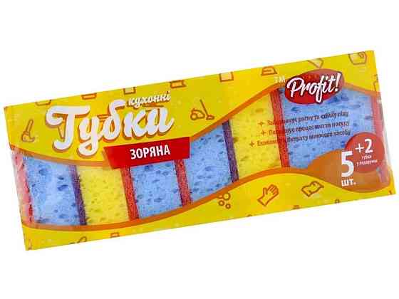 Губки кухонні 7шт пористі ЗОРЯНА ТМ Profit! Київ