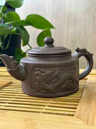 Чайник заварювальний ісинська глина 360 мл "Тян-Лун Небесний Дракон" світлий Т2562 Київ