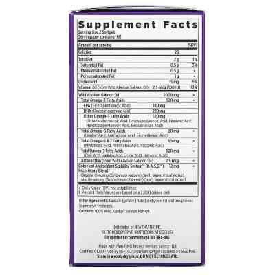 Жирні кислоти New Chapter Жир Аляскинского лосося 1000мг, Wholemega, Alaskan Salmon Oi (NCR-05003) Вінниця