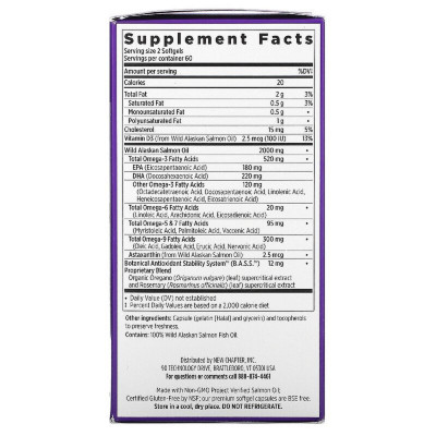 Жирні кислоти New Chapter Жир Аляскинского лосося 1000мг, Wholemega, Alaskan Salmon Oi (NCR-05003) Вінниця - фото 2