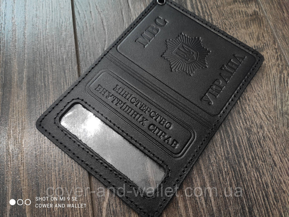 Шкіряна обкладинка на посвідчення МВС (Міністерство внутрішніх справ) із шевроном Київ - фото 5