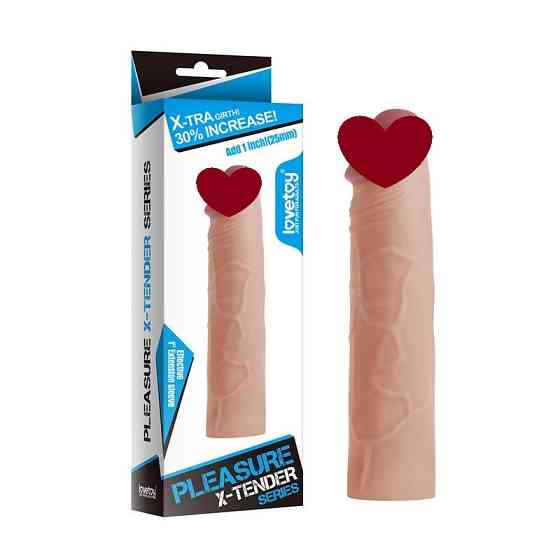 Насадка для збільшення пеніса X-TRA Sex Aura Київ