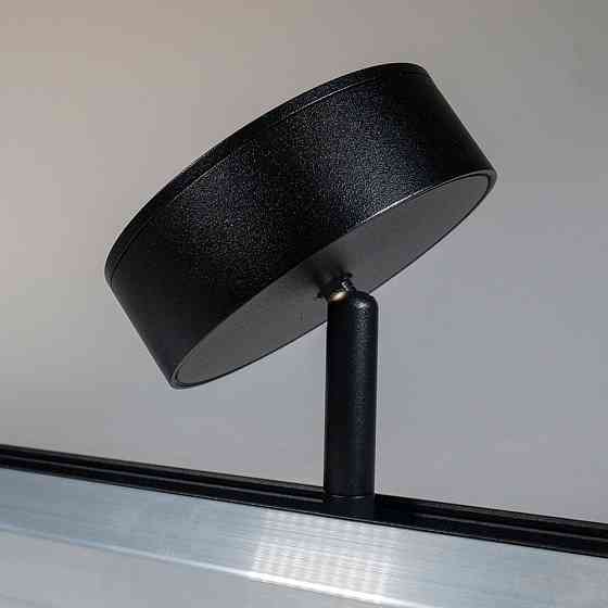 Milight Магнітний світильник spotlight чорний 3000К 95*135 mm 9Вт 720Lm 120° 48V Київ