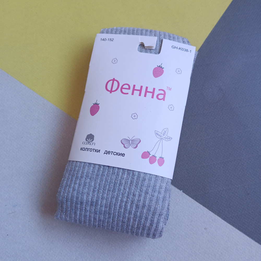 Колготи дитячі з люрексом 140-152 см Київ - фото 1