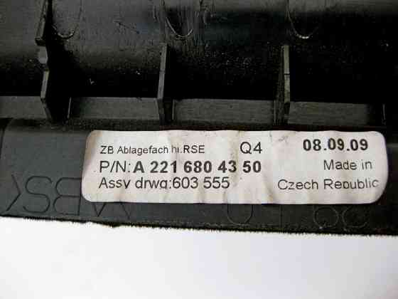 Mercedes-Benz  A2216804350 Речове відділення у спинці заднього сидіння S-Class W221 Одесса