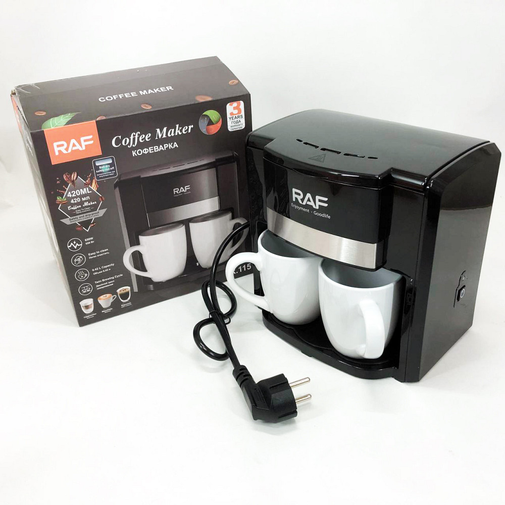 Крапельна кавоварка з автовідключенням RAF, Крапельна компактна кавоварка для дому FS-94 Львів - фото 4