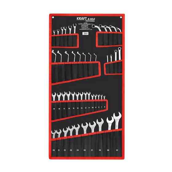 Набір ключів ріжково-накидних Kraft&Dele KD10999 Київ