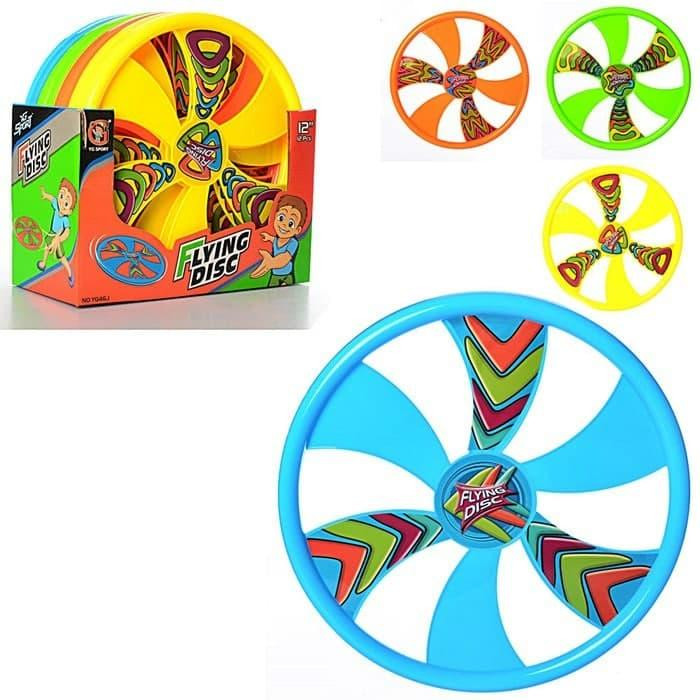Літальна тарілка 23 см, 4 кольори, 24 шт. у коробці 24*23*20 см Київ - фото 1