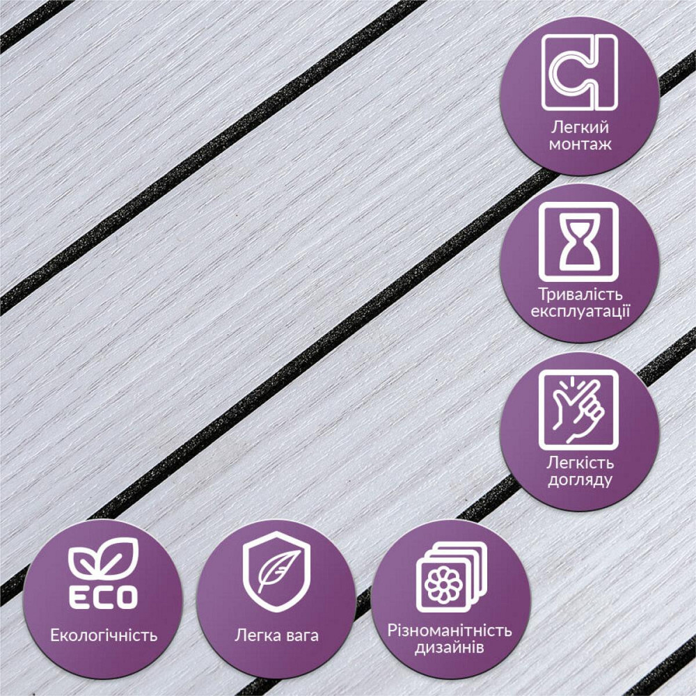 Покрытие настенное виниловое 3D рейки 600х600х2,8мм Белый графит SW-00002193 Киев - изображение 5