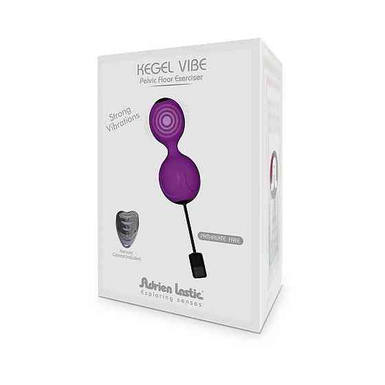 Вагинальные шарики с вибрацией Adrien Lastic Kegel Vibe Purple, диаметр 3,7см Sex Aura Киев