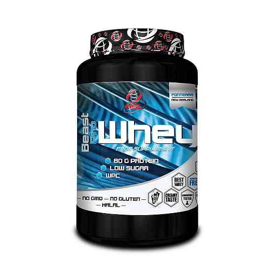 Протеїн AllSports Labs Beast Pro Whey 2 kg raspberry-joughurt (80% protein) Луцьк
