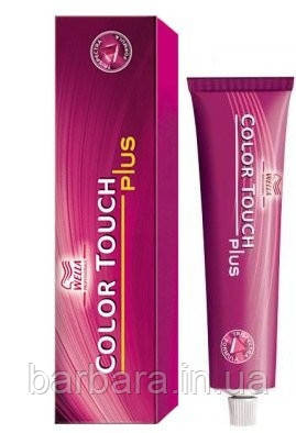 Краска Колортач Плюс Wella Color Touch Plus для волосся (всі тона +2025) 55/03 шафран Киев - изображение 2