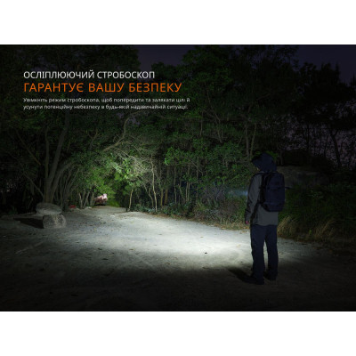 Фонарь Fenix LD36RB чорний (LD36RB) Винница - изображение 4