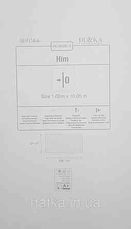 Шпалери вініл на флізеліні гарячого тиснення DU&KA Him 1.06х10 однотонні тонкі смужки коричневі зі сріблом Київ