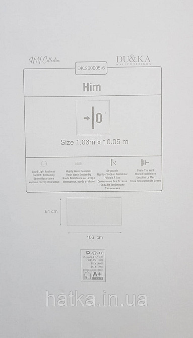 Шпалери вініл на флізеліні гарячого тиснення DU&KA Him 1.06х10 однотонні тонкі смужки коричневі зі сріблом Київ - фото 3