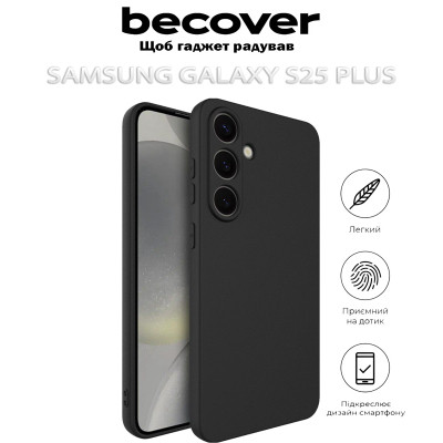 Чохол до мобільного телефона BeCover Samsung Galaxy S25 Plus SM-S936 Black (712906) Вінниця - фото 5