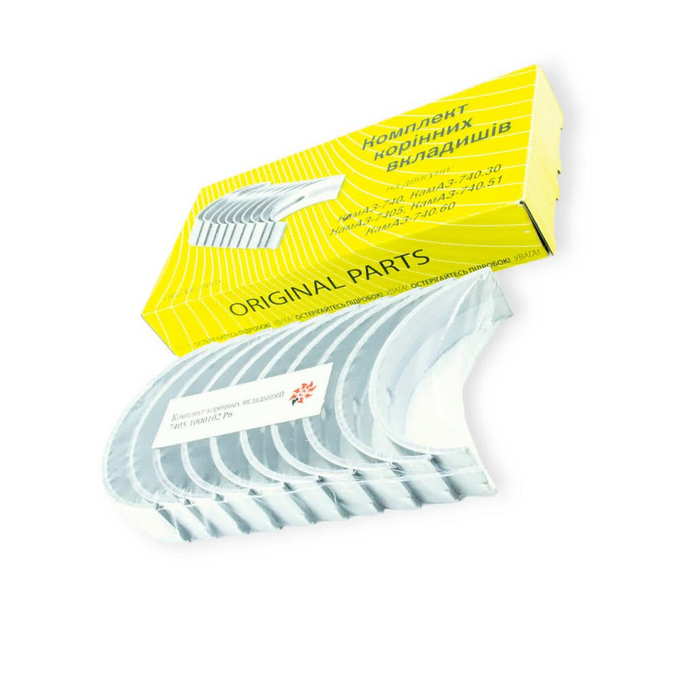 Вкладыши р6 коренные (federal-mogul) камаз Мукачево - изображение 1