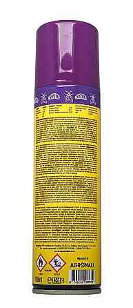 Дихлофос Дихло OFF (Дихло ОФФ) від молі з ароматом лаванди для захисту різноманітного текстилю, 150 мл Вінниця