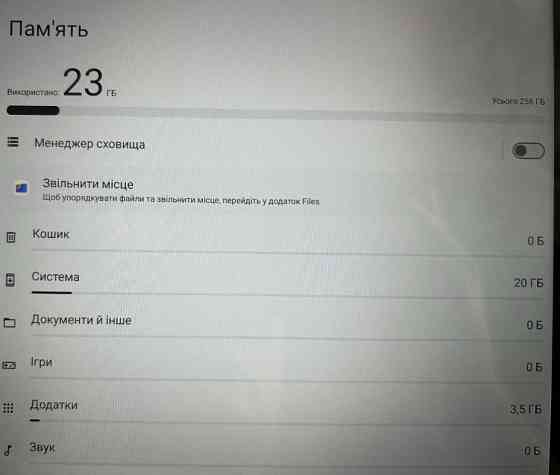 НОВЫЙ 14-дюймовый планшет Witecor M621-EEA 256Gb LTE Киев