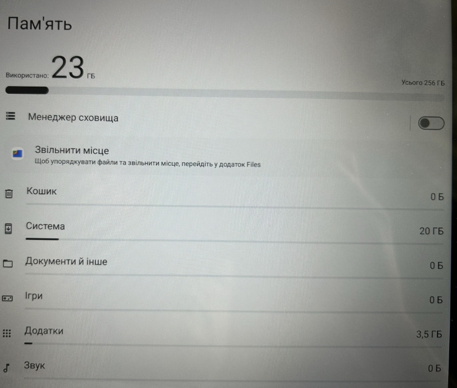 НОВЫЙ 14-дюймовый планшет Witecor M621-EEA 256Gb LTE Киев - изображение 1