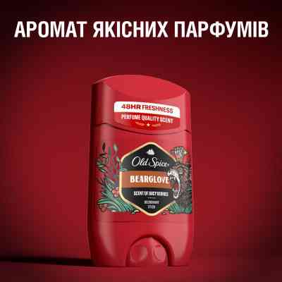 Дезодорант Old Spice Bearglove 50 мл (4015600862640/8700216884662) Винница