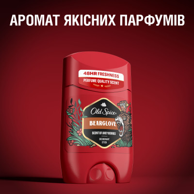 Дезодорант Old Spice Bearglove 50 мл (4015600862640/8700216884662) Винница - изображение 6