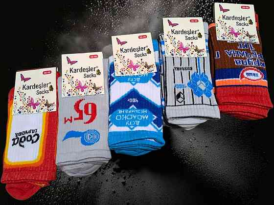 Прикольні шкарпетки в наборі з 5 шт. Kardesler Socks. Розмір 36-40 Київ