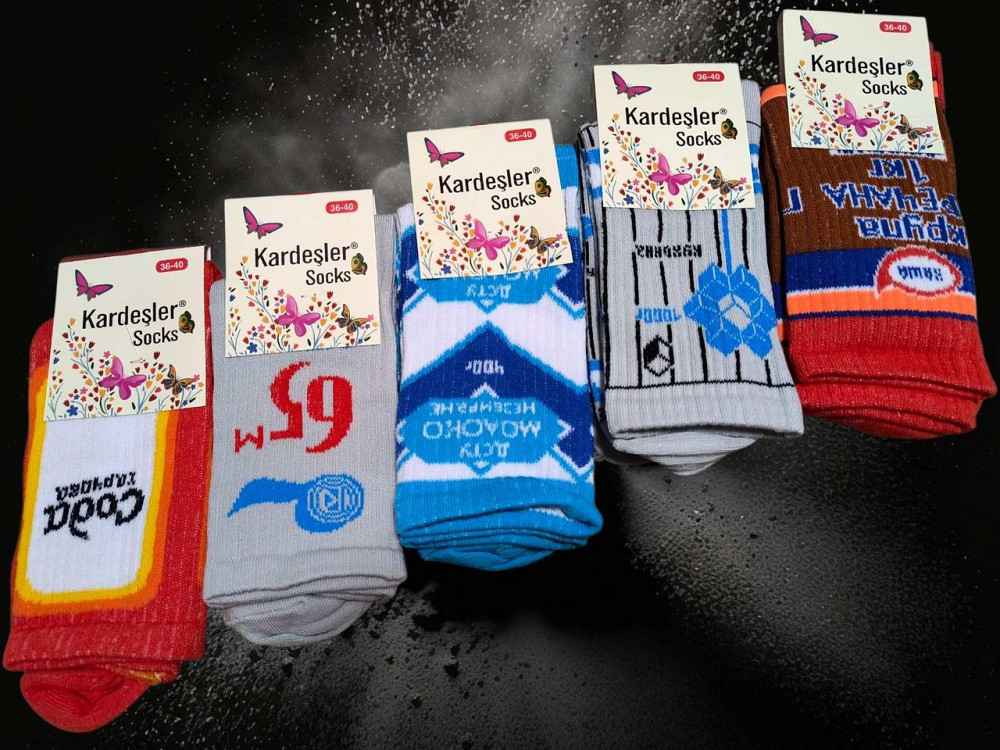 Прикольні шкарпетки в наборі з 5 шт. Kardesler Socks. Розмір 36-40 Київ - фото 1