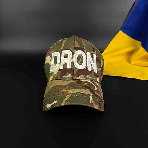 Бейсболка (кепка) DRON мультикам Запоріжжя