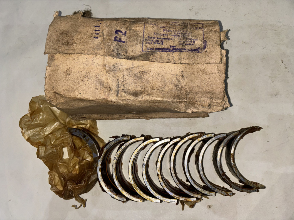 Вкладыши коренные СМД-14 (утолщенные). Размер - Р2. Харьков - изображение 1