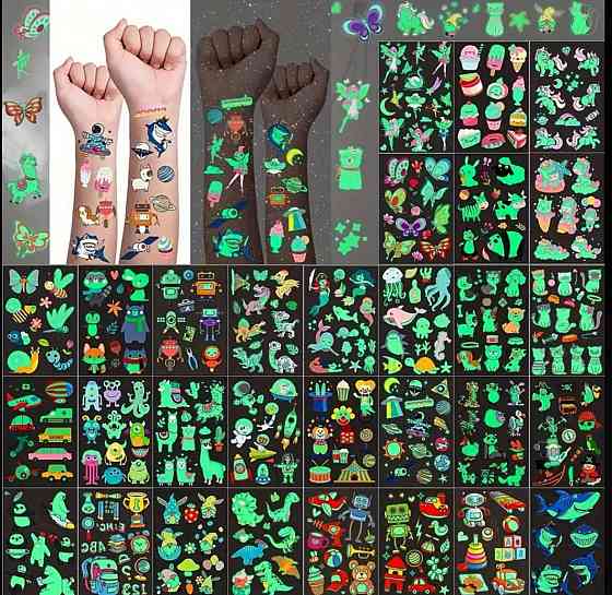 Тимчасові тату-наклейки для дітей, що світяться – 30 аркушів Київ