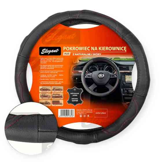 Чохол xl шкіра (41 - 43 см) чорний червона нитка керма Мукачево