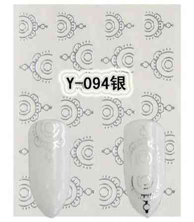 Наклейка для нігтів Київ