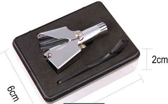 Тример для гоління та задолення волосся з носа. Київ