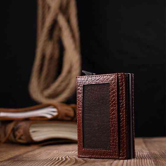 Візитниця з натуральної крупнозернистої шкіри KARYA 20979 Коричневий Київ