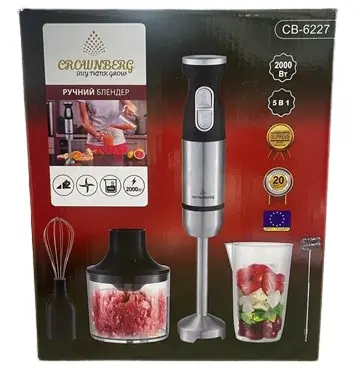 Блендер Crownberg СВ-6227 5в1 2000 Вт універсальний кухонний комбайн (8) Одеса - фото 1