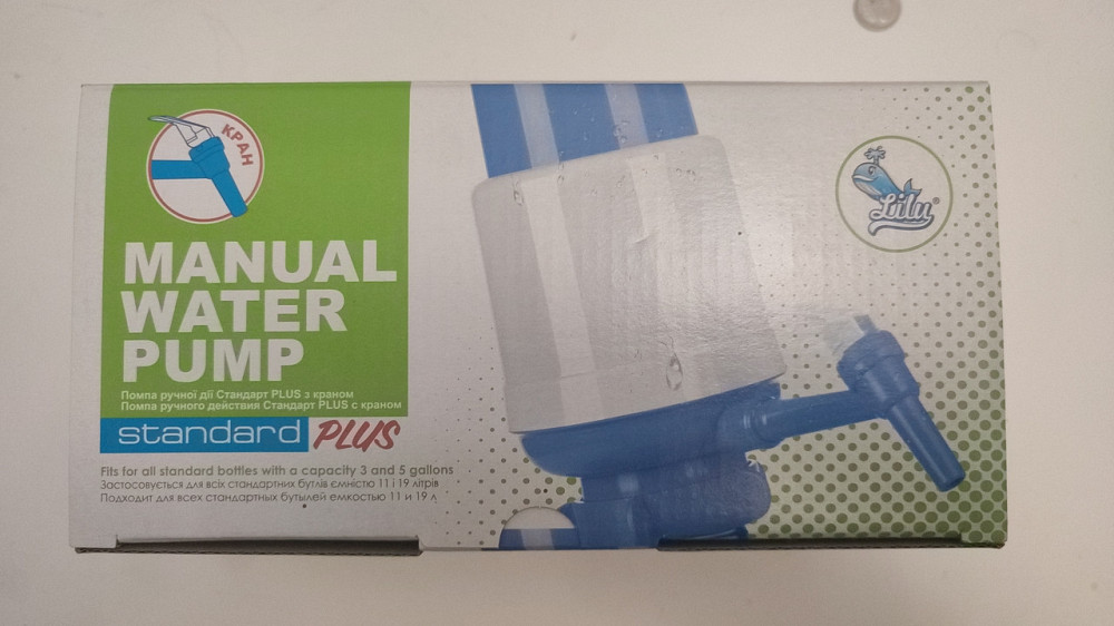 Помпа для води механічна Lilu Standart Plus Київ - фото 2