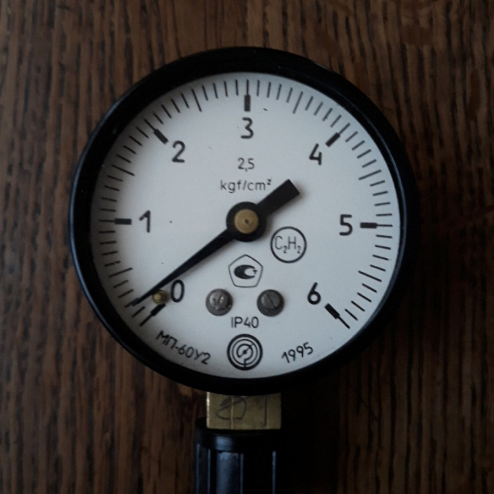 Манометр МП-60У2. Харків - фото 1