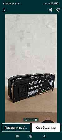 Відеокарта Gainward RTX 3080 Ti Chasing Wind 12Gb Київ