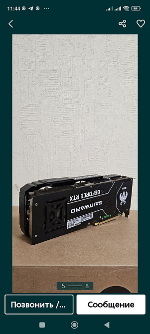 Видеокарта Gainward RTX 3080 Ti Chasing Wind 12Gb Киев - изображение 5