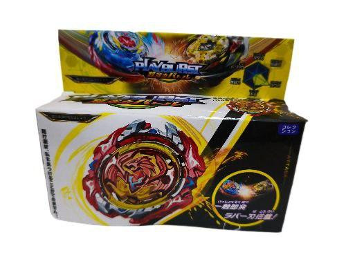 Игра запускалка Бейблейд 