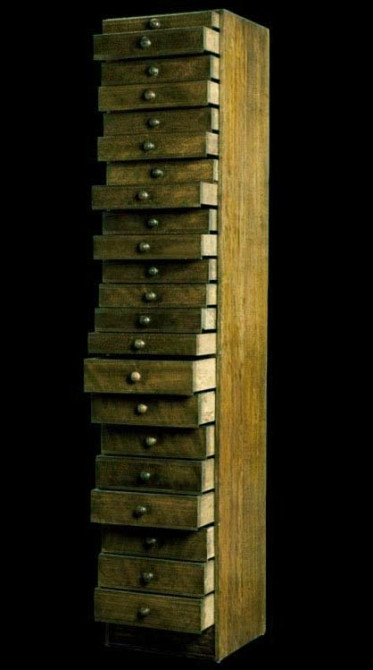 Шкаф каталожный 