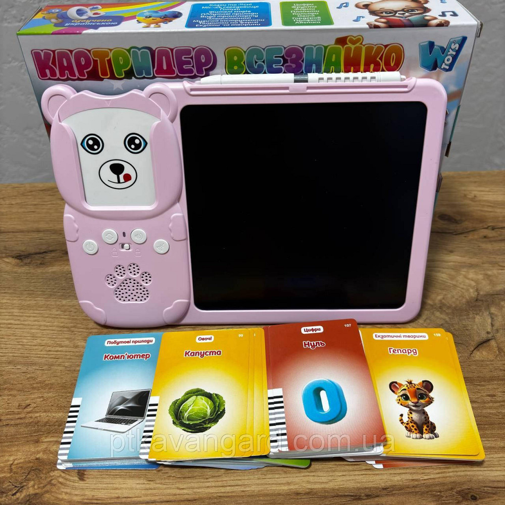 Интерактивный говорящий планшет 