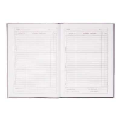 Щоденник шкільний ZiBi Love В5 48 аркушів (ZB.13813) Вінниця - фото 6